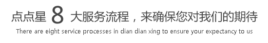 大鸡巴好大好长好舒服快快快在线观看